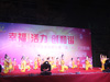 International Women's Day events 